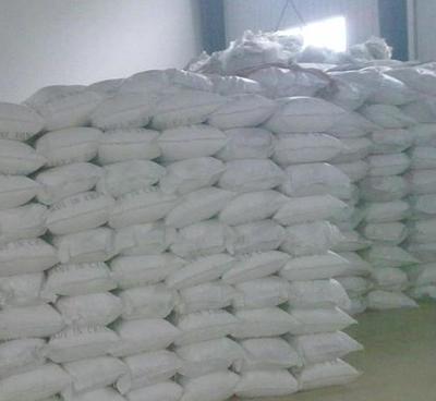 工業級水溶性磷酸銨 特性、應用與采購指南