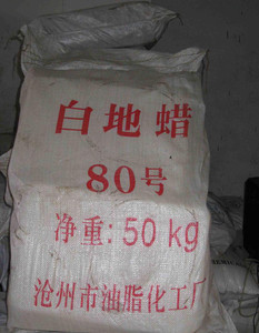 滄州化工80#白地蠟 特性、應用與市場前景