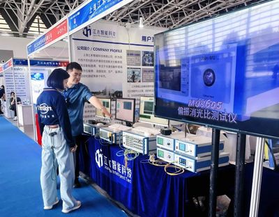 上海江木智能科技閃耀2024西安工博會，以卓越技術服務引領智造新未來